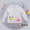 Pull fille - Ref 2104833