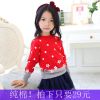 Pull fille - Ref 2104834