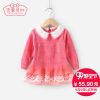 Pull fille JELLYBABY à manche longue - Ref 2104840