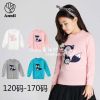Pull fille ANNIL - Ref 2104847
