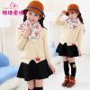 Pull fille - Ref 2104851