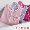 Pull fille - Ref 2104876