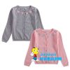Pull fille - Ref 2104888