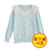 Pull fille - Ref 2104927