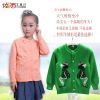 Pull fille - Ref 2104937