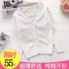 Pull fille - Ref 2104939
