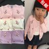 Pull fille - Ref 2104947