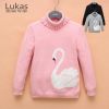 Pull fille ANNIL - Ref 2104969