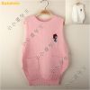 Pull fille - Ref 2104970