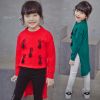 Pull fille - Ref 2104982
