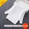 Pull fille - Ref 2104998