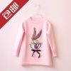 Pull fille - Ref 2105055