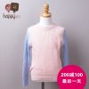 Pull fille IHAPPY à manche longue - Ref 2105107