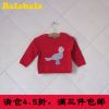 Pull fille - Ref 2105160