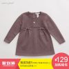 Pull fille MARCJANIE à manche longue - Ref 2105166