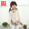 Pull fille à manche longue - Ref 2105175