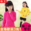 Pull fille à manche longue - Ref 2105180
