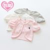 Pull fille - Ref 2105195