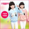 Pull fille - Ref 2105219