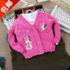 Pull fille - Ref 2105255