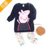 Pull fille - Ref 2105280