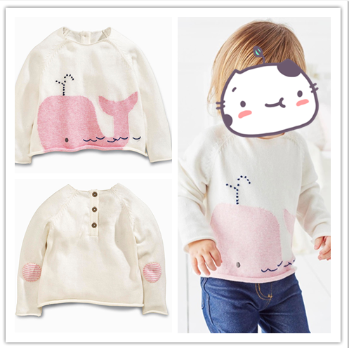 Pull fille - Ref 2105289