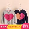 Pull fille - Ref 2105292