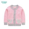 Pull fille HAMQI à manche longue - Ref 2105297