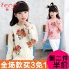 Pull fille à manche longue - Ref 2105337