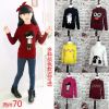 Pull fille - Ref 2105342
