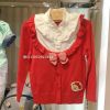 Pull fille - Ref 2105357