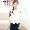 Pull fille à manche longue - Ref 2105401
