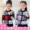 Pull fille - Ref 2105423
