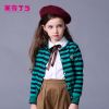 Pull fille MIQIDIDA coton - Ref 2105431