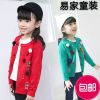 Pull fille - Ref 2105434