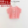 Pull fille - Ref 2105499