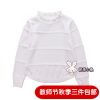 Pull fille - Ref 2105501