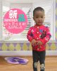 Pull fille - Ref 2105529
