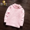 Pull fille - Ref 2105537