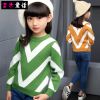 Pull fille JIMY - Ref 2105543