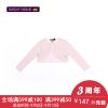 Pull fille SERGENT MAJOR à manche longue - Ref 2105545
