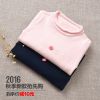 Pull fille ALAAR à manche longue - Ref 2105548