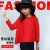 Pull fille - Ref 2105578