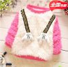 Pull fille - Ref 2105619