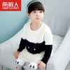 Pull fille - Ref 2105649