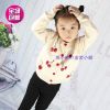 Pull fille - Ref 2105656