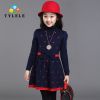 Pull fille - Ref 2105684