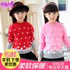 Pull fille à manche longue - Ref 2105698