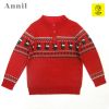 Pull fille ANNIL - Ref 2105921