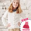 Pull fille LA REDOUTE - Ref 2106254